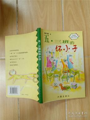 何萍萍：倾力奉献陇澳交流事业