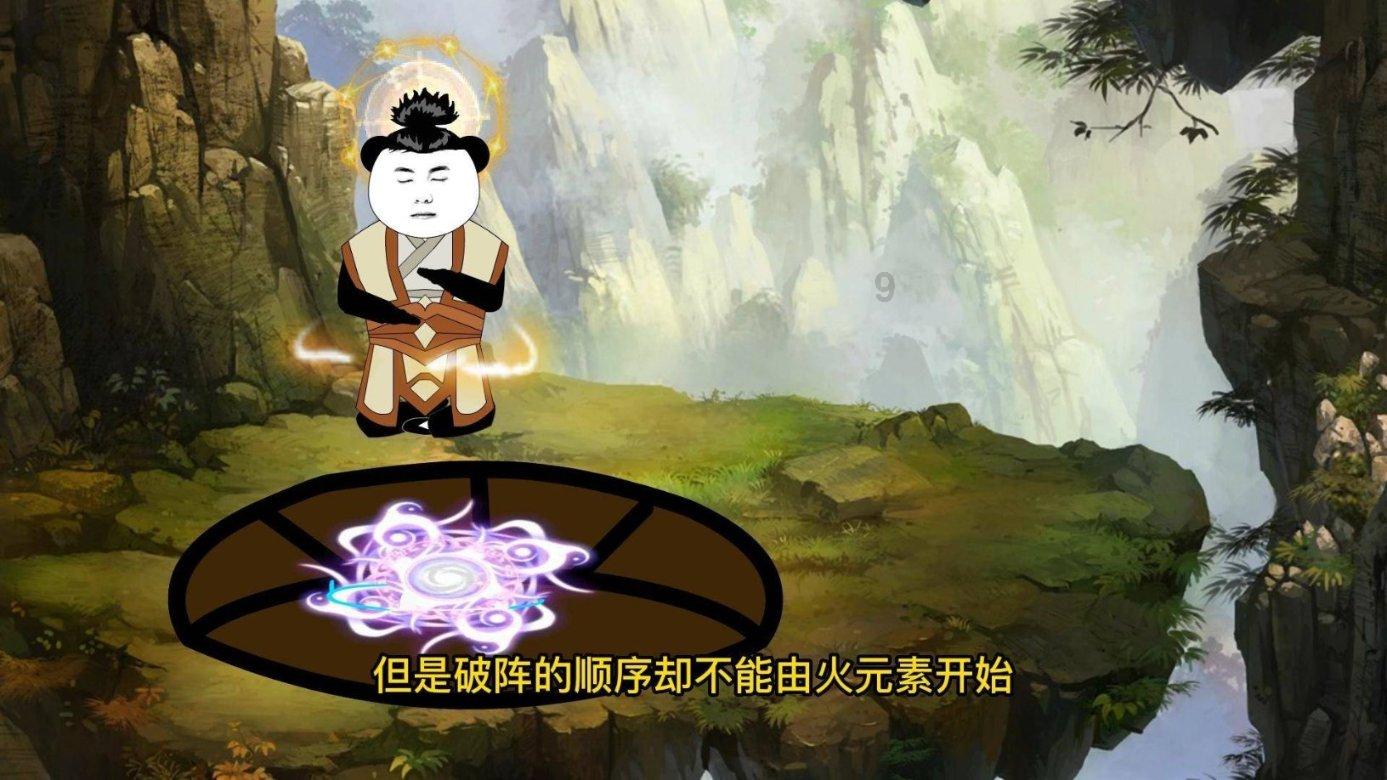 逃离幻想冰淇淋场