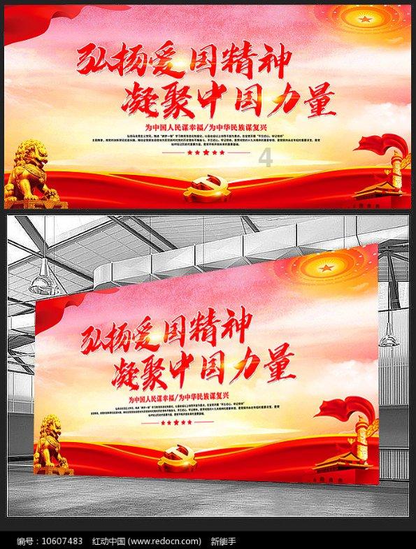 逃离别墅度假村